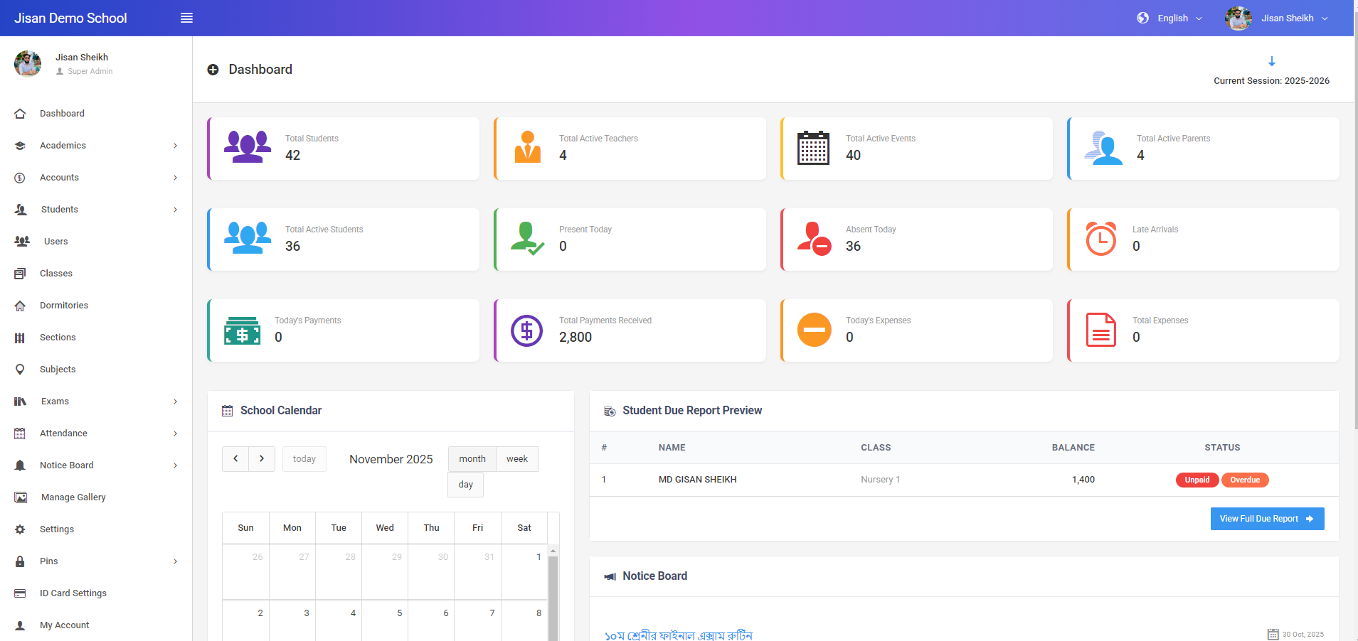 Complete School Management Apps